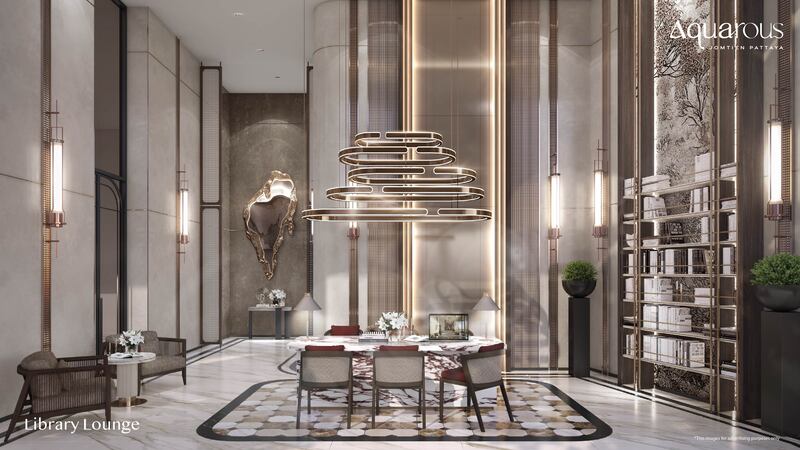 Aquarous Library Lounge