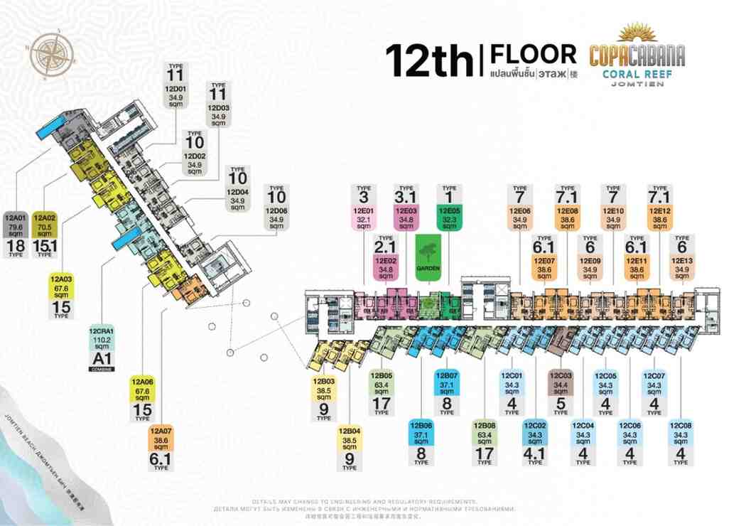 Copacabana Coral Reef 12th Floor Plan