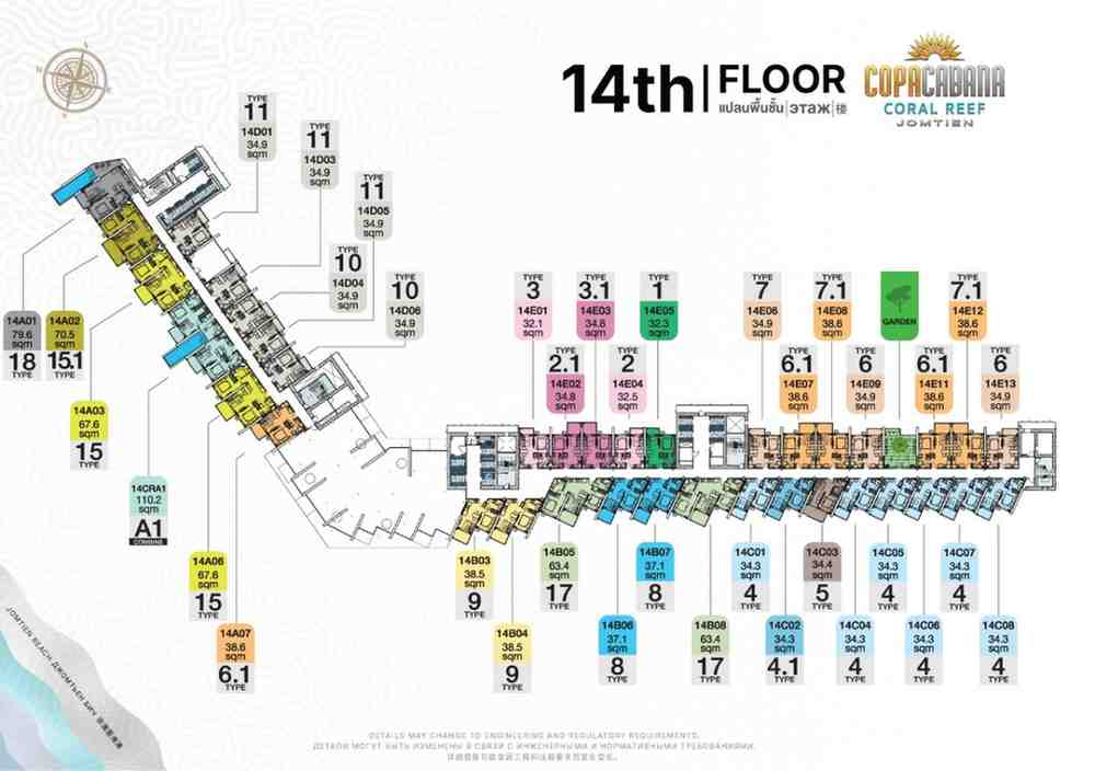 Copacabana Coral Reef 14th Floor Plan