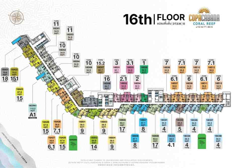 Copacabana Coral Reef 16th Floor Plan