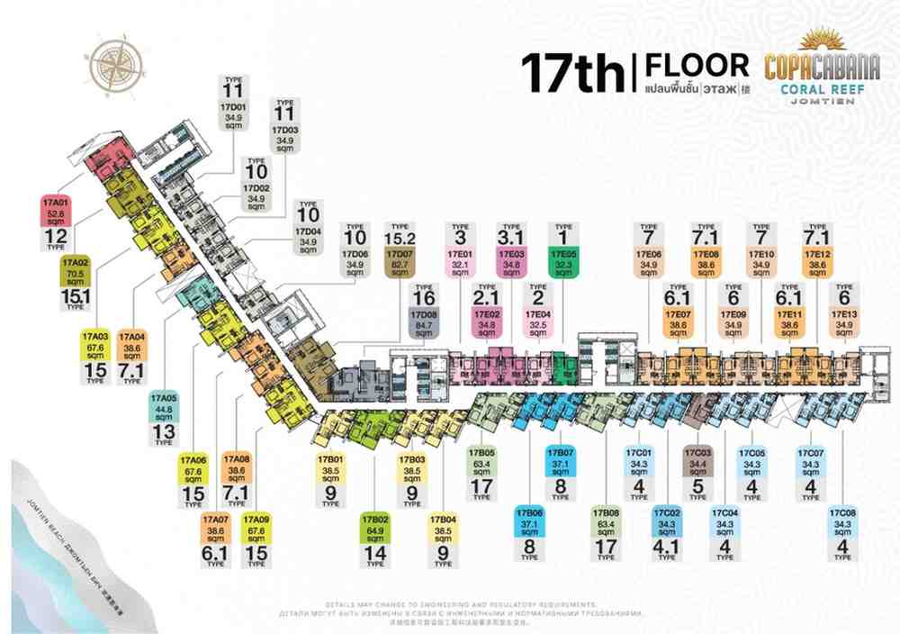Copacabana Coral Reef 17th Floor Plan