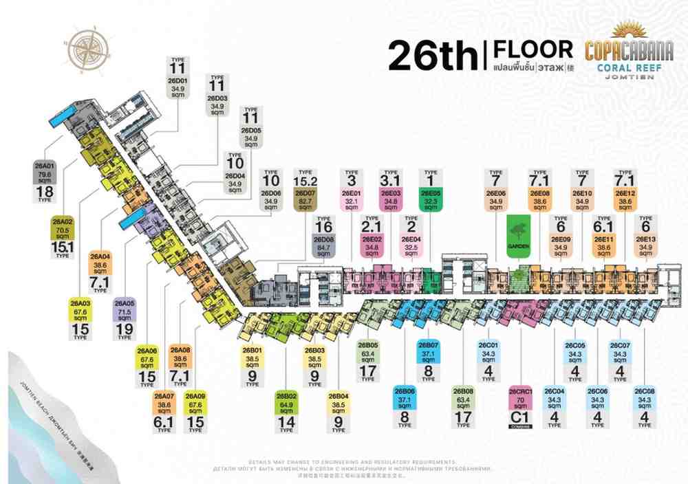 Copacabana Coral Reef 26th Floor Plan