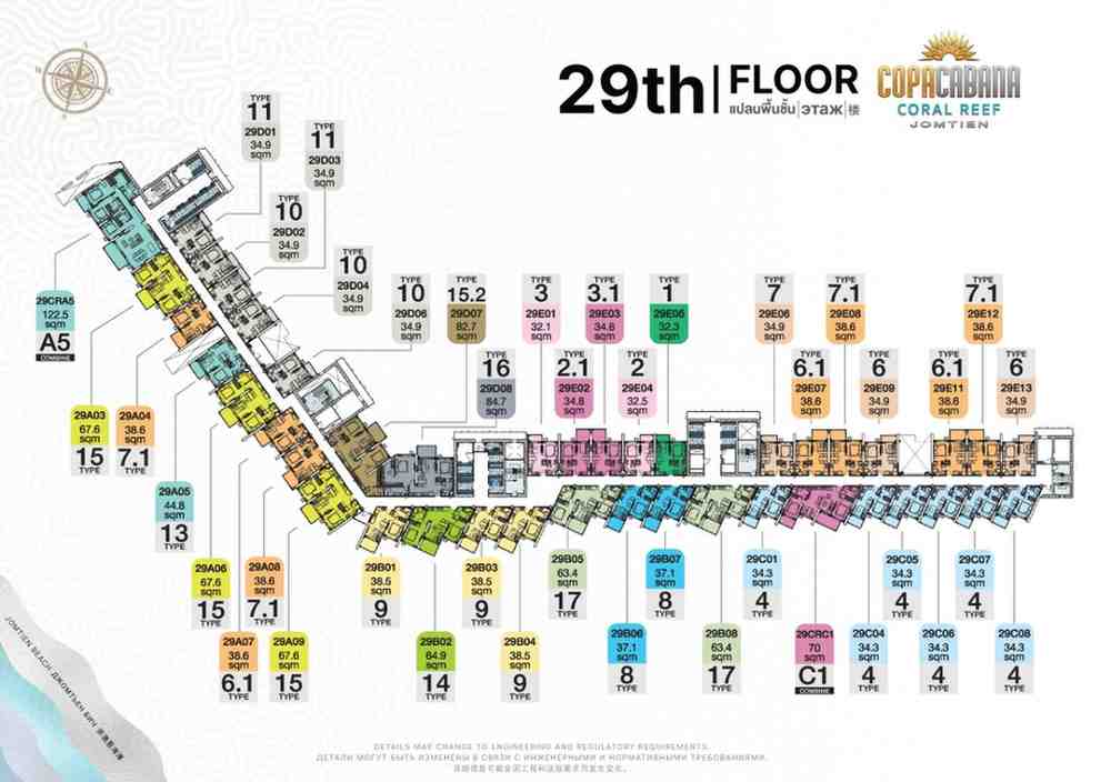 Copacabana Coral Reef 29th Floor Plan