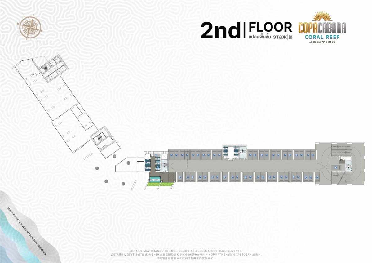Copacabana Coral Reef 2nd Floor Plan