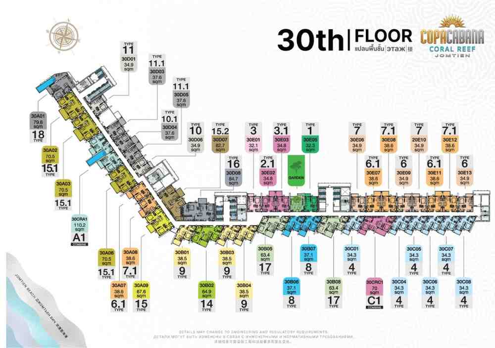 Copacabana Coral Reef 30th Floor Plan