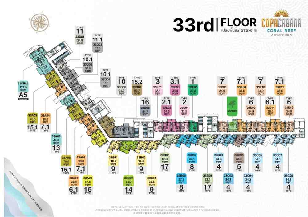 Copacabana Coral Reef 33rd Floor Plan