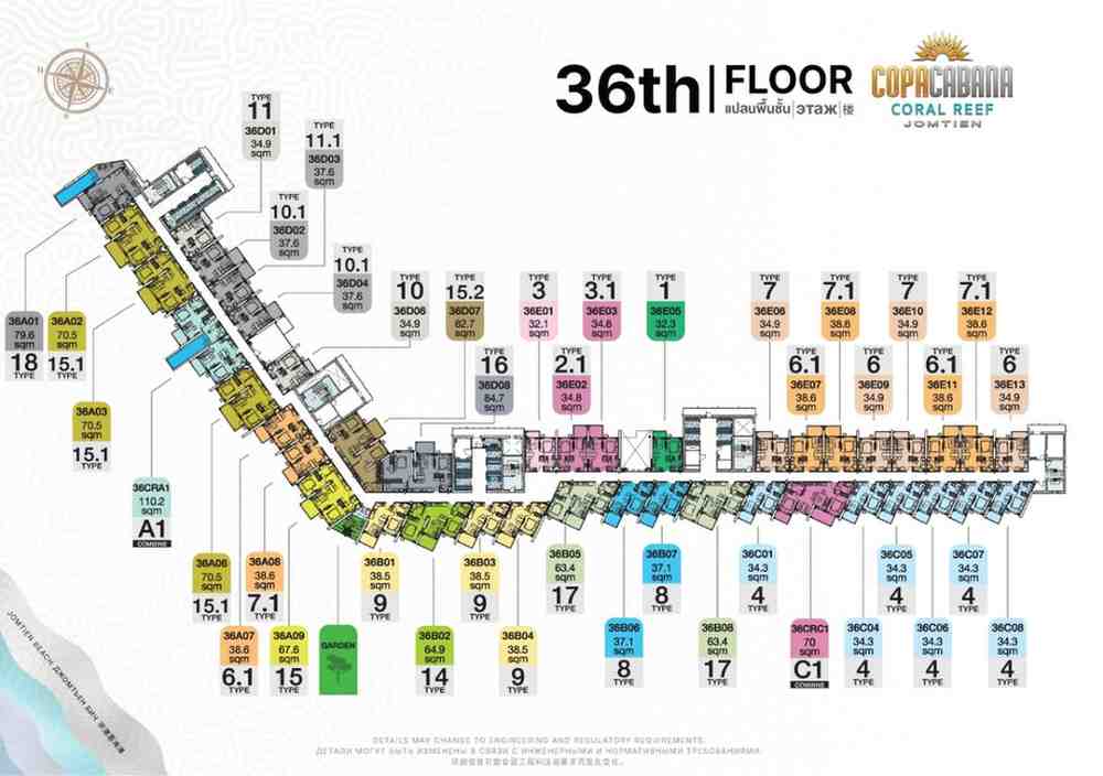Copacabana Coral Reef 36th Floor Plan
