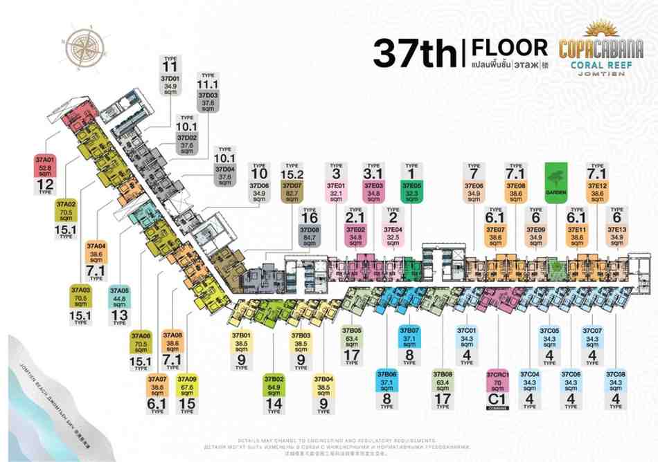 Copacabana Coral Reef 37th Floor Plan