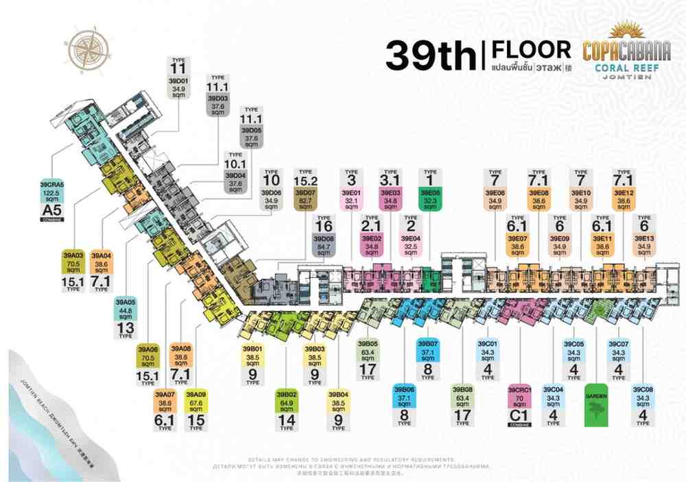 Copacabana Coral Reef 39th Floor Plan