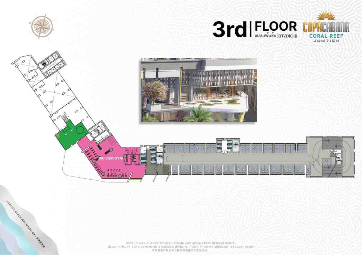 Copacabana Coral Reef 3rd Floor Plan