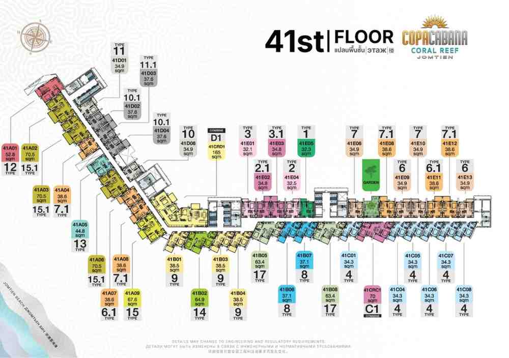 Copacabana Coral Reef 41st Floor Plan