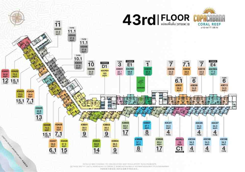 Copacabana Coral Reef 43 Floor Plan