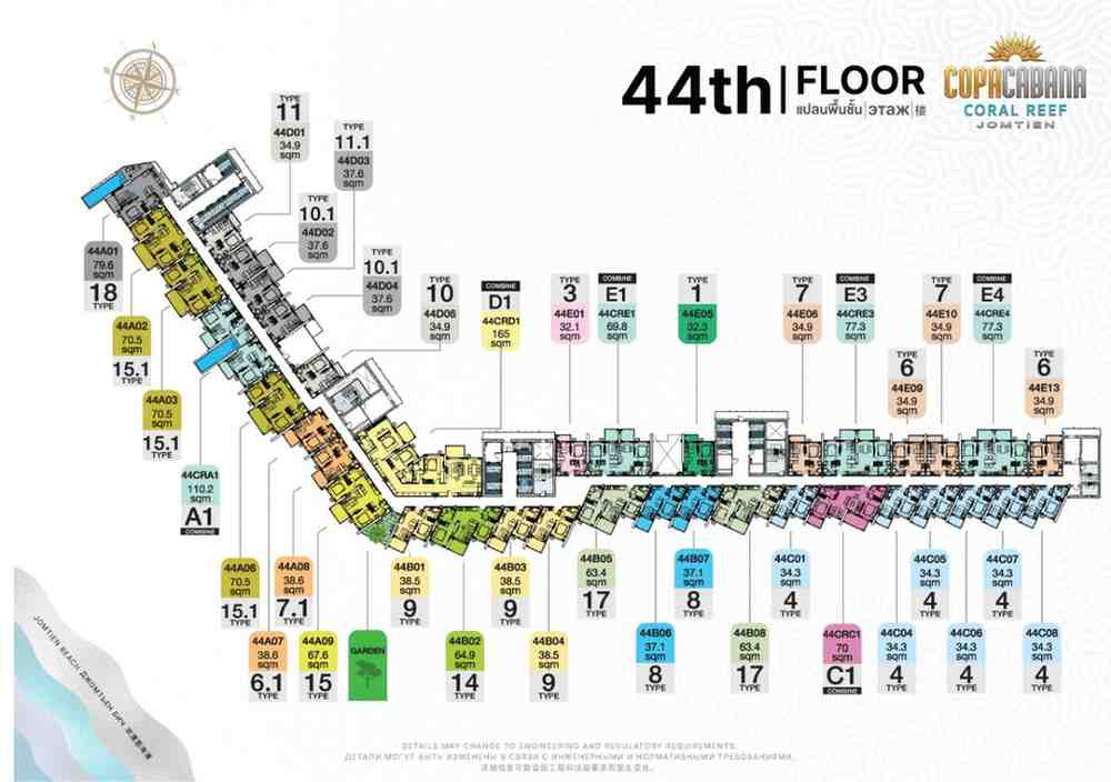 Copacabana Coral Reef 44 Floor Plan