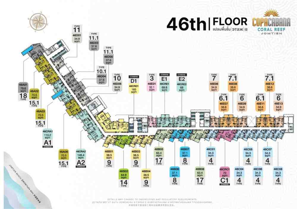 Copacabana Coral Reef 46 Floor Plan
