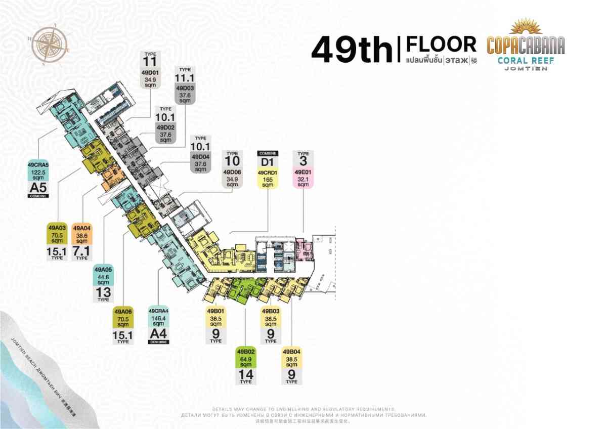 Copacabana Coral Reef 49 Floor Plan