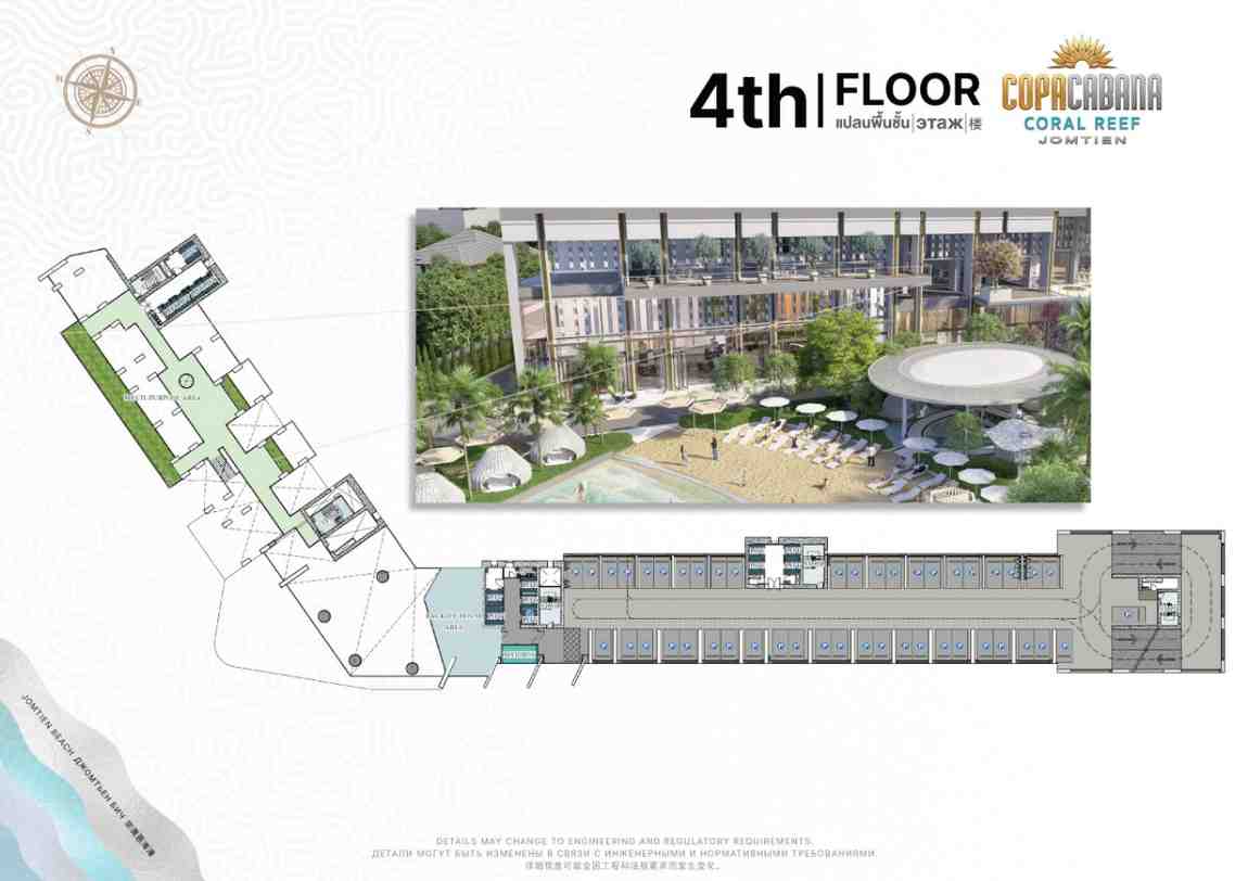 Copacabana Coral Reef 4th Floor Plan
