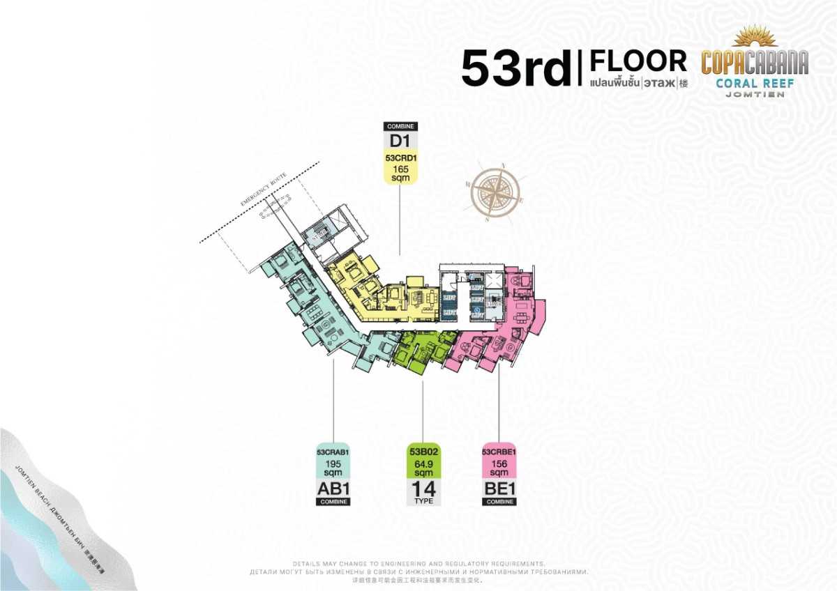 Copacabana Coral Reef 53 Floor Plan