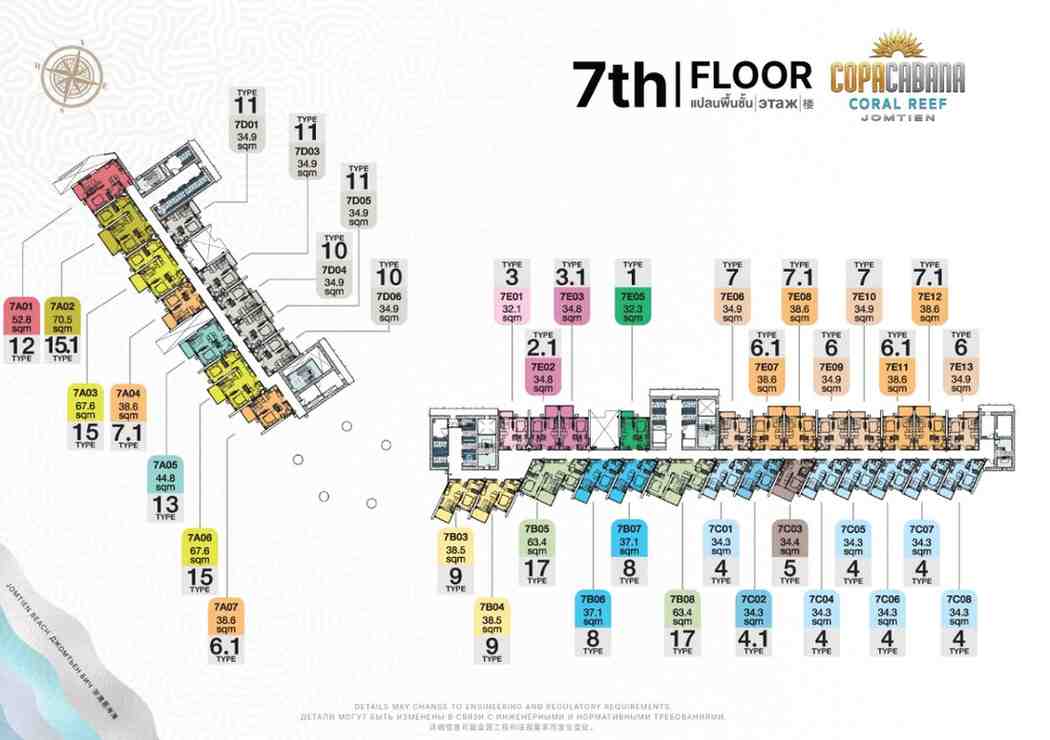 Copacabana Coral Reef 7th Floor Plan