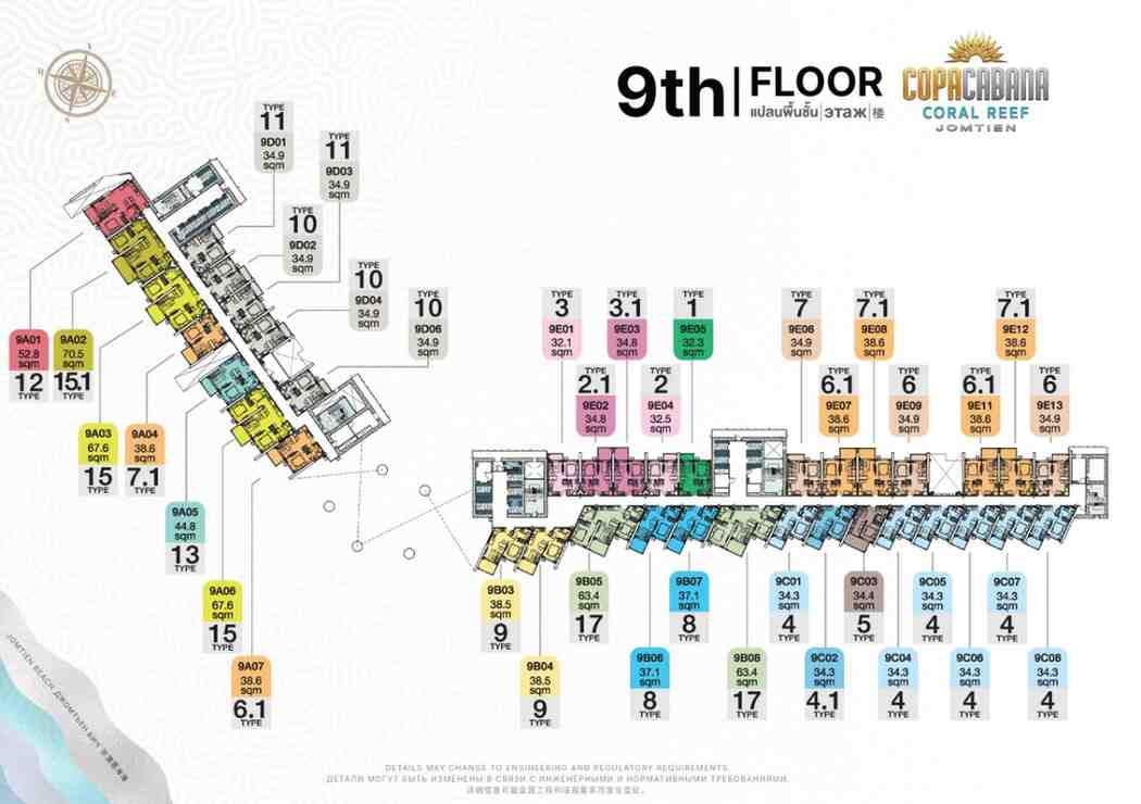 Copacabana Coral Reef 9th Floor Plan