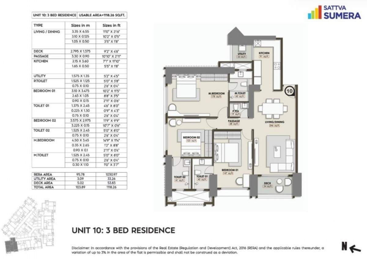 Sattva Sumera 3 BHK Floor Plan