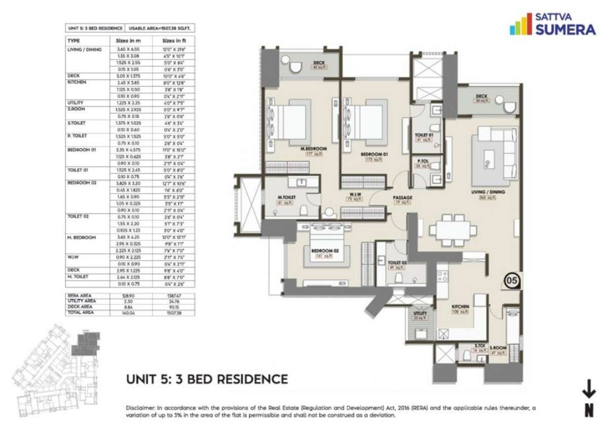 Sattva Sumera 3 BHK Floor Plan